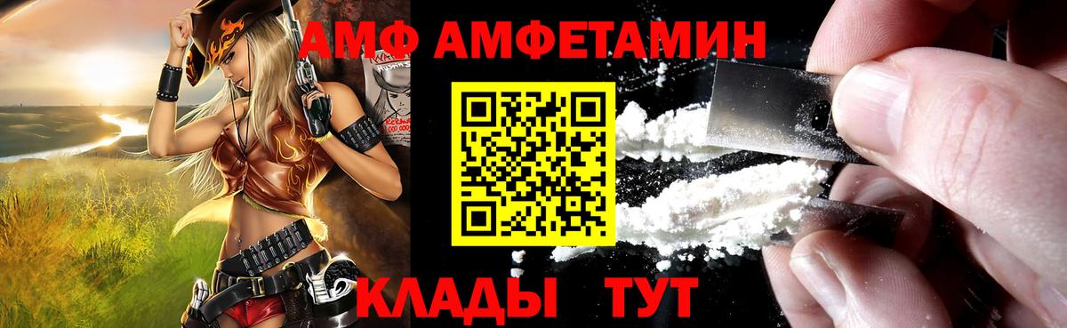 ГАШИШ Самара