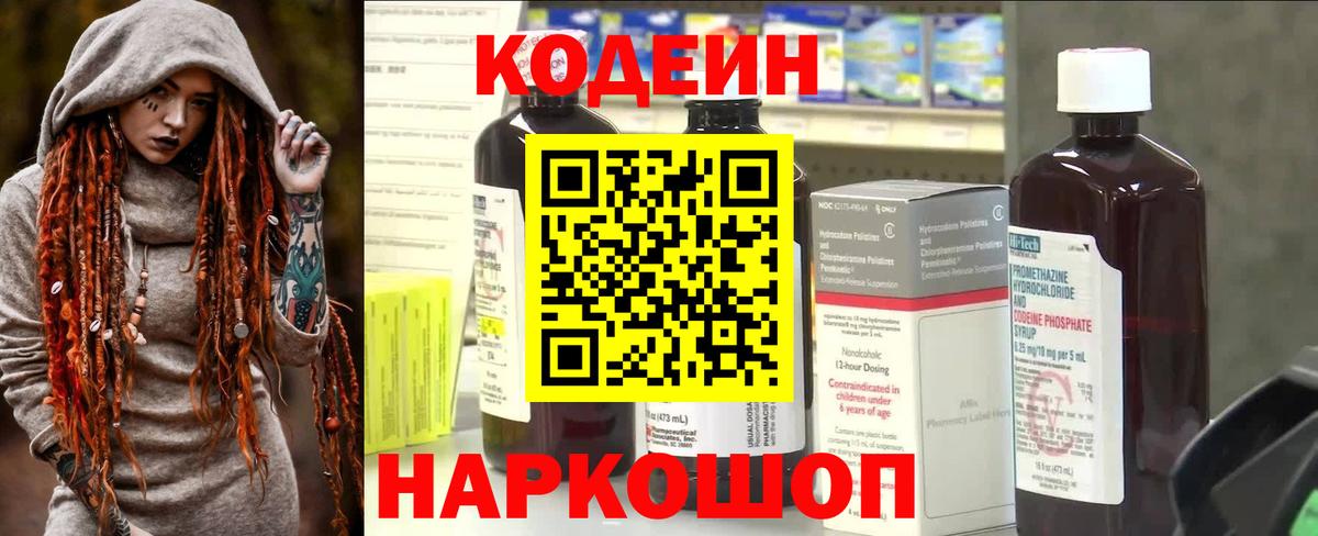 MDMA  Гашиш  COCAIN  Вход с VPN  Самара  Меф МЯУ МЯУ   МЕТАМФЕТАМИН 
