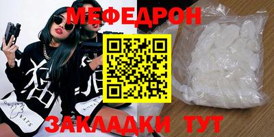 марки lsd Новодвинск