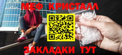 марки lsd Новодвинск
