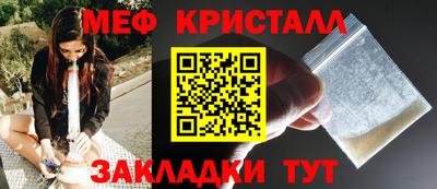 кокаин VHQ Новокубанск