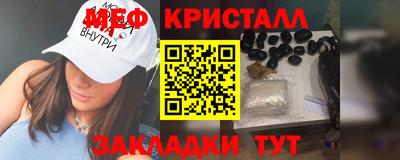 марки lsd Новодвинск
