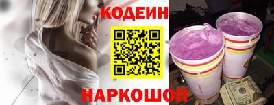 марки lsd Новодвинск