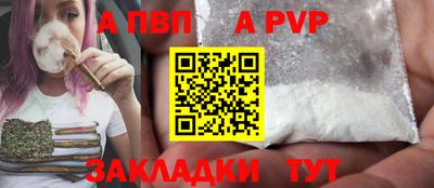 марки lsd Новодвинск