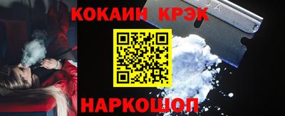 марки lsd Новодвинск