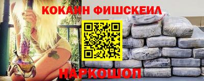 марки lsd Новодвинск