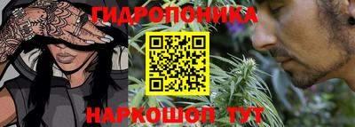 кокаин VHQ Новокубанск