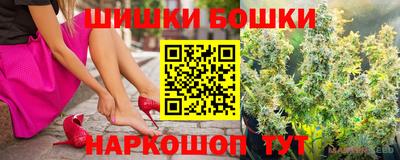 марки lsd Новодвинск