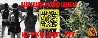 марки lsd Новодвинск