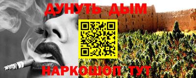 кокаин VHQ Новокубанск
