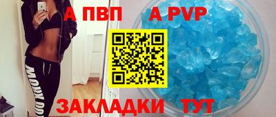 кокаин VHQ Новокубанск