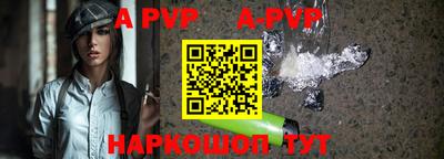 марки lsd Новодвинск