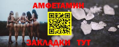 марки lsd Новодвинск