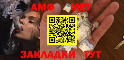 марки lsd Новодвинск