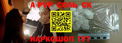 кокаин VHQ Новокубанск