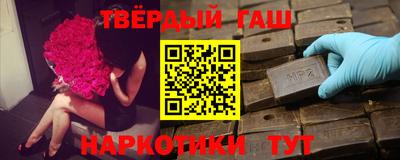 марки lsd Новодвинск