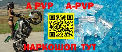 кокаин VHQ Новокубанск