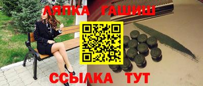кокаин VHQ Новокубанск
